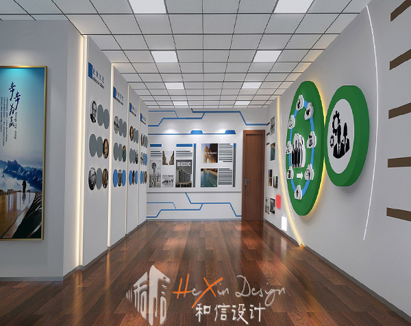 簡(jiǎn)陽西部電商發(fā)展黨群服務(wù)中心辦公室裝修設(shè)計(jì) 簡(jiǎn)陽西部電商發(fā)展黨群服務(wù)中心辦公室裝修設(shè)計(jì)