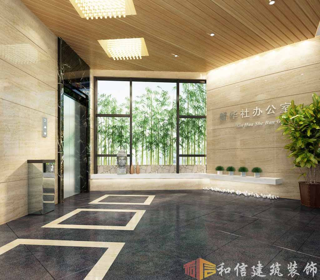 成都辦公室裝修施工要點有哪些 成都辦公室裝修施工要點有哪些