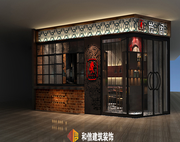 成都餐廳裝修設(shè)計(jì)色調(diào)搭配技巧 成都餐廳裝修設(shè)計(jì)色調(diào)搭配技巧
