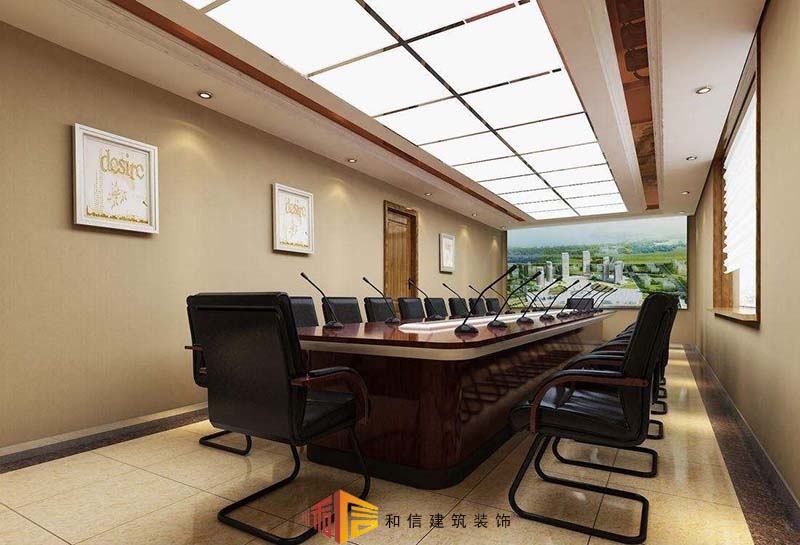天慧置業有限公司辦公室裝修 天慧置業有限公司辦公室裝修