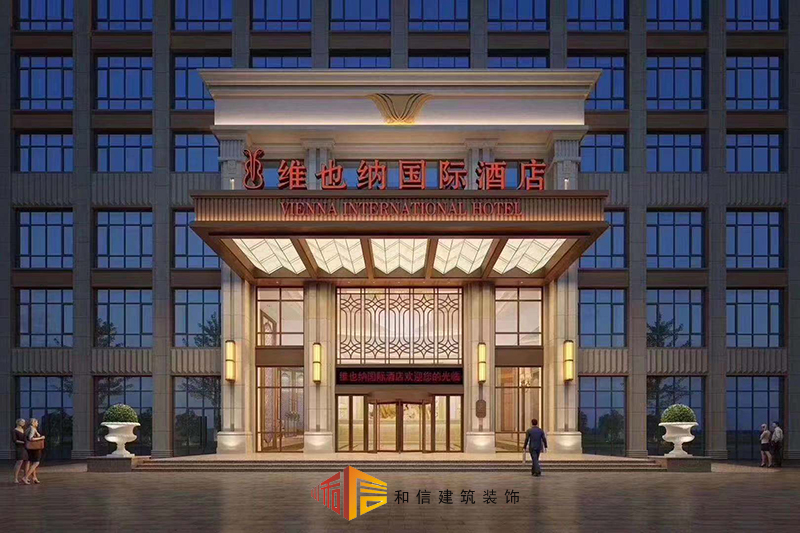 成都酒店裝修設計這幾點就能提高用戶體驗 成都酒店裝修設計這幾點就能提高用戶體驗
