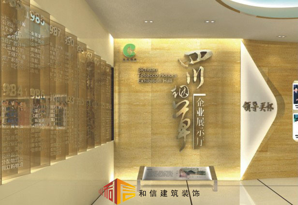 成都展廳裝修設計中燈光布局要點 成都展廳裝修設計中燈光布局要點