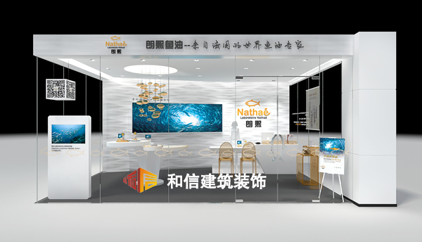 成都店鋪裝修設計指南 成都店鋪裝修設計指南