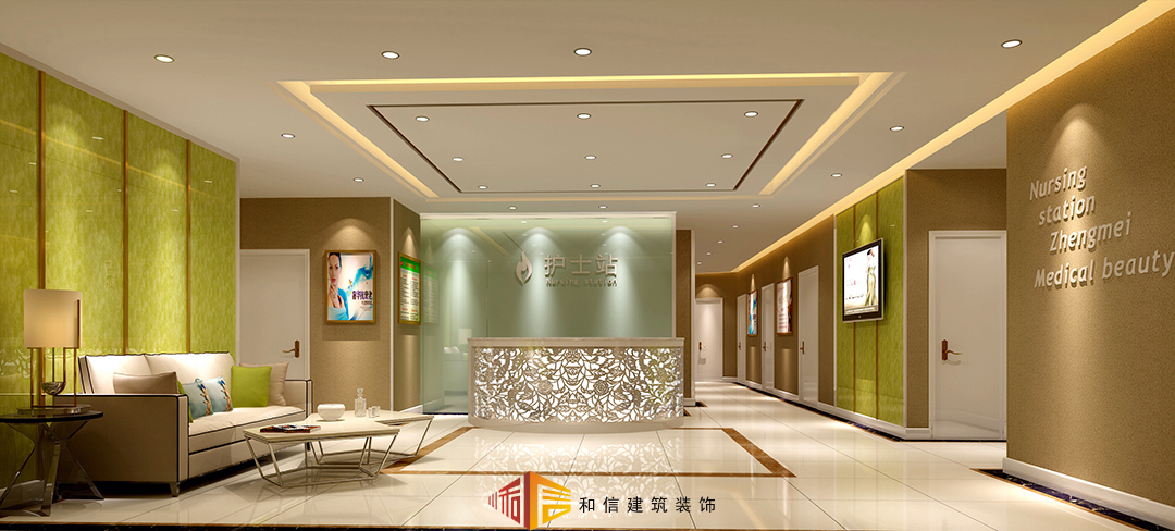 成都美容院裝修設(shè)計(jì)的要點(diǎn)有哪些? 成都美容院裝修設(shè)計(jì)的要點(diǎn)有哪些?