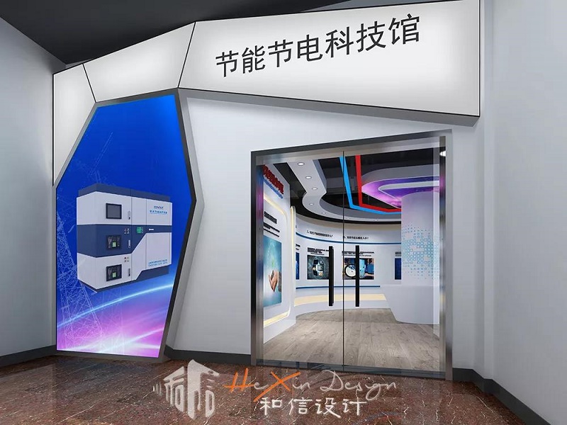 展廳局部效果圖.jpg 展廳局部效果圖.jpg